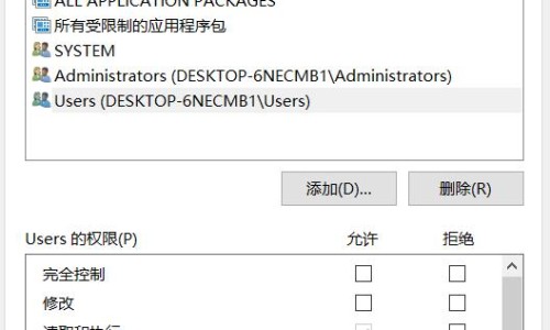 野花椒大全-野花椒芽功效网 - 为你提供野花椒泡水喝起什么作用、野花椒的图片与主治