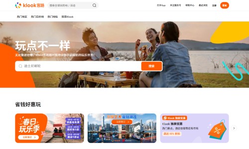 野花椒泡水喝起什么作用-野花椒芽功效网 - 为你提供野花椒泡水喝起什么作用、野花椒的图片与主治